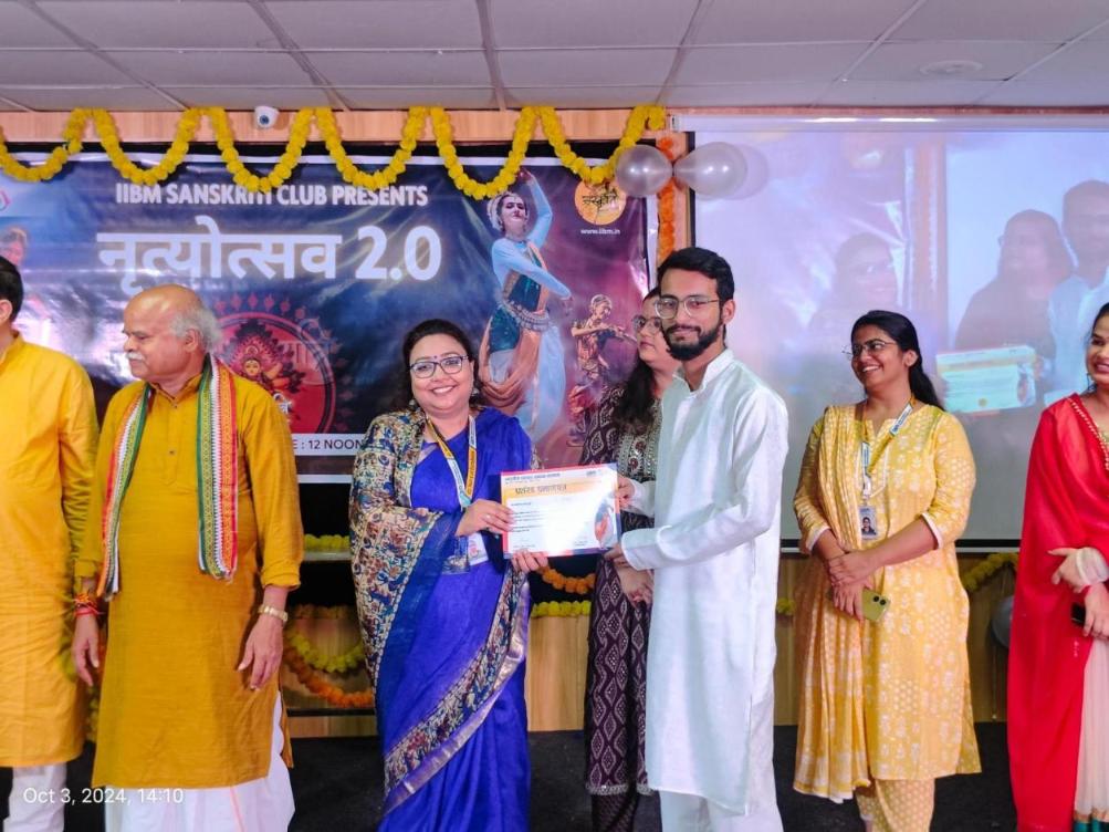 नृत्योत्सव 2.0 - Navratri Dance Competition at IIBM Patna